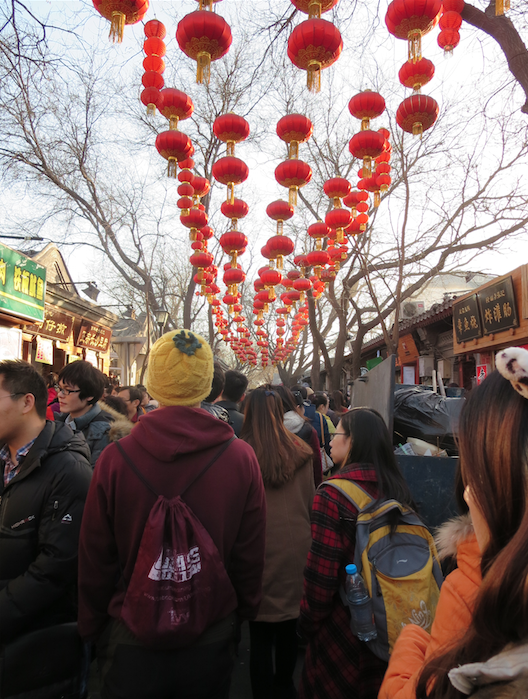 In a Nanluoguxiang, a Hutong (a narrow alleyway). There were tons of little shops and eateries here.