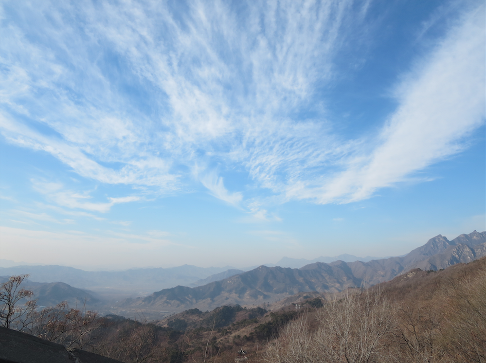The view from the Great Wall was BEAUTIFUL